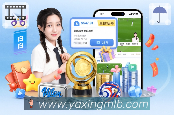 后台维护与权限管理